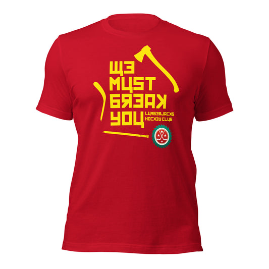Jacks Drago Tee